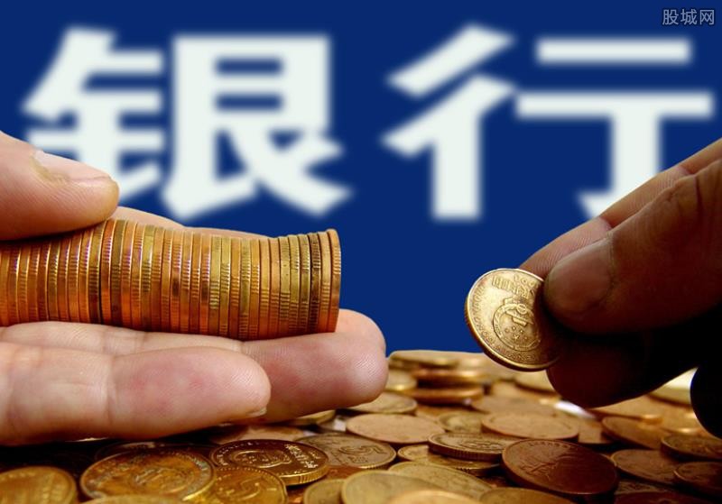 重庆无抵押借款